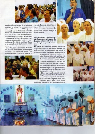 Entidade ou Salvador